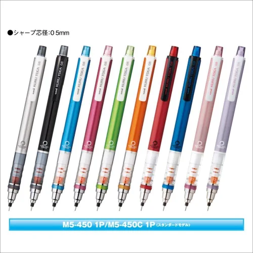 Vista 6 de Lápiz portaminas Uni Kuru Toga estándar, negro, 0.0112 pulgadas, rosado bebé