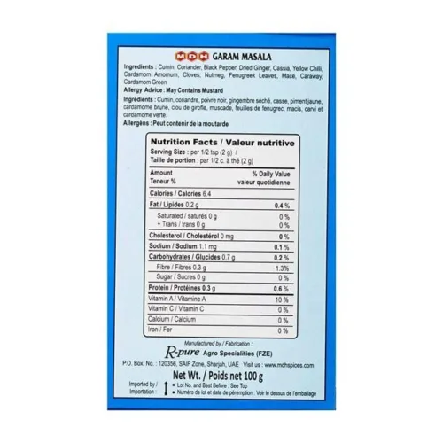 Vista 2 de MDH Garam Masala (mezcla de especias), cajas de 3.5 onzas