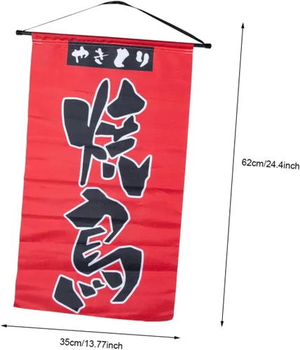 Vista 2 de Bandera japonesa para exteriores, decorativa, colgante, bandera para Izakaya y restaurante japonés