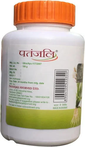 Vista 4 de Patanjali Youvan Churna - 3.53 oz