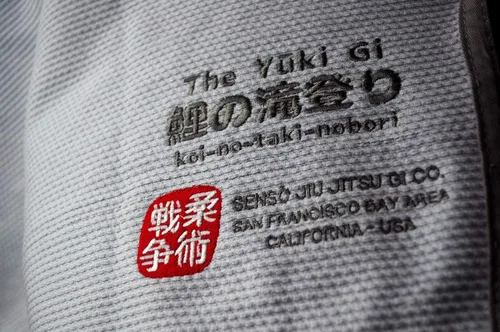 Vista 4 de Yuki Gi