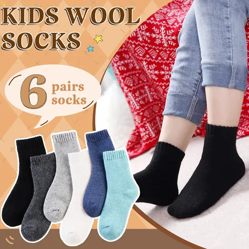 Vista 2 de SeeyAN Calcetines de lana merino para niños y niñas, botas de senderismo, térmicos, cálidos, acogedores, suaves, gruesos, 6 pares