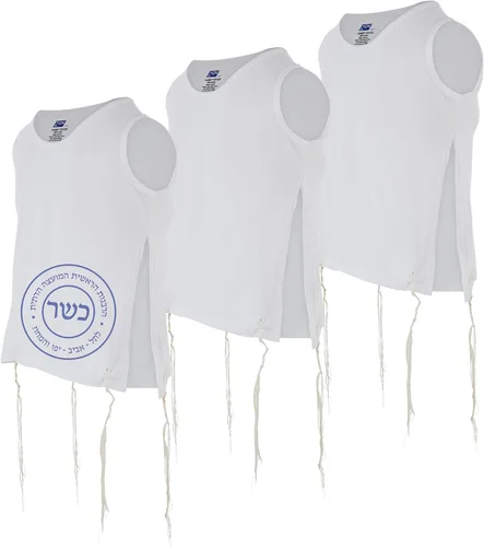 Vista 6 de Zion Judaica - Camiseta interior de calidad para niños, algodón fino, certificado Kosher, Tzitzis, sin sudor, Camp Talit Katan