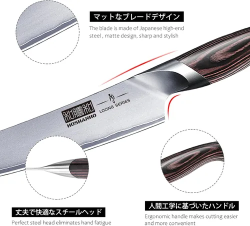Vista 2 de HOSHANHO Cuchillo utilitario de cocina de 6 pulgadas, cuchillo de chef japonés ultra afilado del acero inoxidable