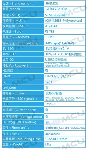 Vista 4 de GoolRC GF30F722-ICM F722 F7 HD Baro OSD 5V 10V Dual BEC controlador de vuelo 3-8S 30.5X30.0.197 in para control remoto FPV Freestyle Drone Parts