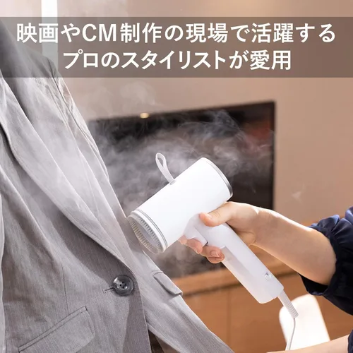 Vista 3 de TWINBIRD Handy Steamer SA-D096W (BLANCO)【Productos genuinos nacionales de Japón】【Se envía desde Japón】