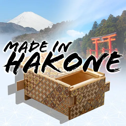 Vista 4 de Caja de rompecabezas secreta de madera, 4 soles, 14 pasos, fabricada en Japón, con caja de regalo original