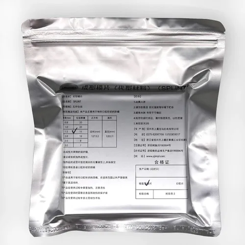Vista 6 de 20 hojas de férula dental dura de 1.0 mm, materiales de termoformado para máquina formadora de vacío de 5" x 5