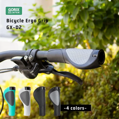 Vista 2 de GORIX Bicicleta Ergo Grips Bar End Cycle Lock en manillar Bicicleta de montaña MTB (GX-D2 (Edición Global))