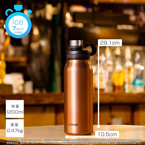 Vista 3 de Tiger Botella carbonatada con aislamiento al vacío, 0.3 gal (1.2 L), acero inoxidable, Bebida deportiva y cerveza, gran capacidad, aislamiento