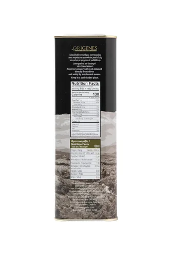Vista 3 de Lata de aceite de oliva virgen extra, gran sabor prensado en frío, AOVE rico en polifenoles, aceite de oliva KORONEIKI virgen extra, AOVE
