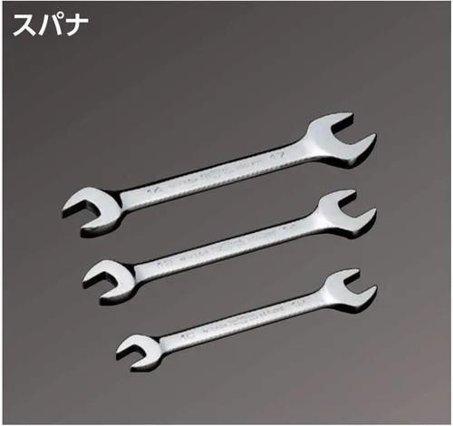 Vista 3 de Kyoto Tools (KTC) Nepros NS2-05507 Double-Mouth Spanner