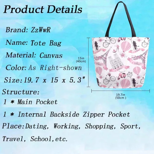 Vista 2 de ZzWwR Elegante bolsa de hombro extragrande con estampado para viajes a la playa, fin de semana, gimnasio, compras de comestibles.., Paris Eiffel