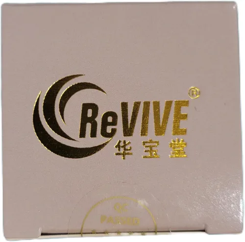 Vista 5 de Tian Ma Gou Teng Yin Wan - Pastillas de presión creciente - 200ct