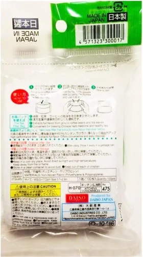 Vista 3 de 3x100pcs bolsas de filtro desechables para té suelto - tipo duro