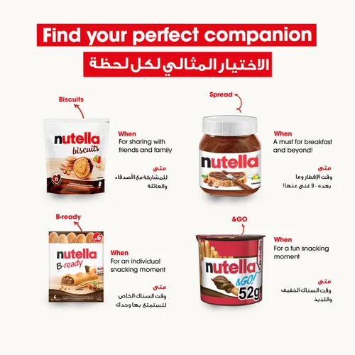 Vista 6 de Nutella Biscuits Bolsa resellable