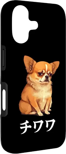 Vista 3 de Funny Kawaii Japanese Chihuahua & Katakana Words Case for iPhone 17