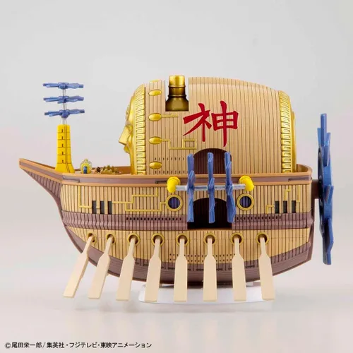 Vista 5 de Bandai Hobby - One Piece - (2426269) Ark Maxim Grand Ship Collection Kit