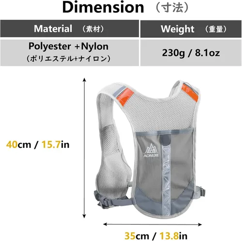 Vista 2 de JEELAD Running Hydration Vest Trail Backpack for Women and Men Jogging Trail Race Marathon Cycling Hiking