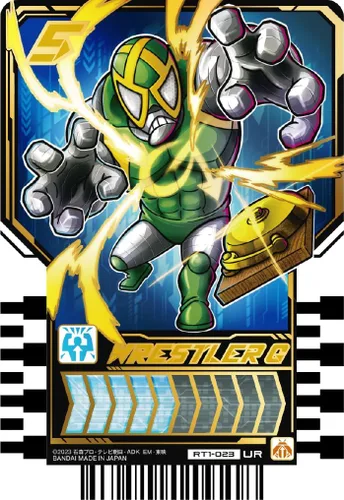 Vista 4 de Bandai Kamen Rider Gotchard Ride Chemy - Tarjeta de intercambio (20 unidades)