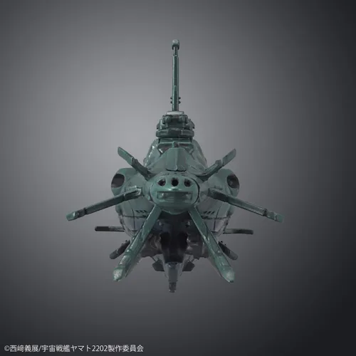 Vista 13 de Bandai Hobby Yamato 2202 - Juego de submarinos dimensionales, Bandai Spirits Yamato 1/1000 Model Kit