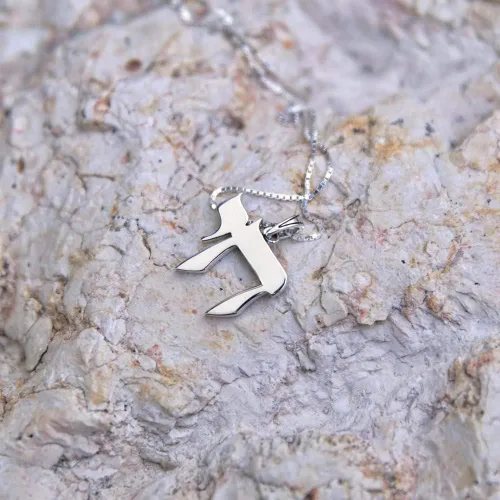 Vista 9 de Marina Jewellery - Collar de cadena de plata de ley 925 con dije de ficha judía, cadena de caja de 18 pulgadas (ver opciones de diseño), Metal