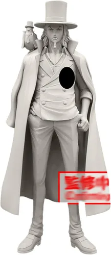 Vista 33 de Banpresto - Una Pieza - Aramaki, Figura Extra de Bandai Spirits DXF ~La Serie Grandline~
