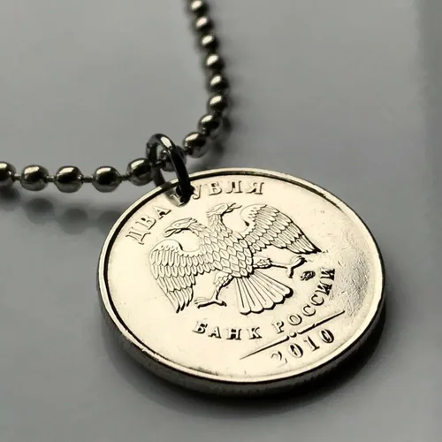 Vista 2 de 2009 Russia 2 Rubles coin pendant Rossiya double headed eagle Moscow Saint Petersburg Novosibirsk Yekaterinburg Nizhny Novgorod Kazan Sochi Ivanovo