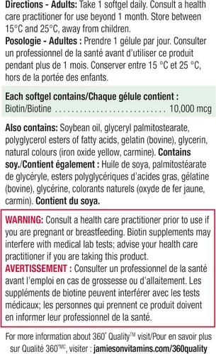 Vista 5 de Jamieson Biotina 10,000 mcg Tamaño de valor 90 cápsulas blandas