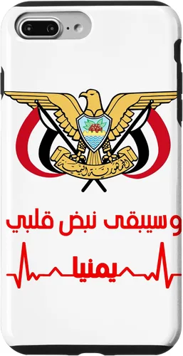 Vista 12 de Emblem of Yemen Flag - Yemen Flag Case - Yemeni Proud Gift Case for iPhone 17