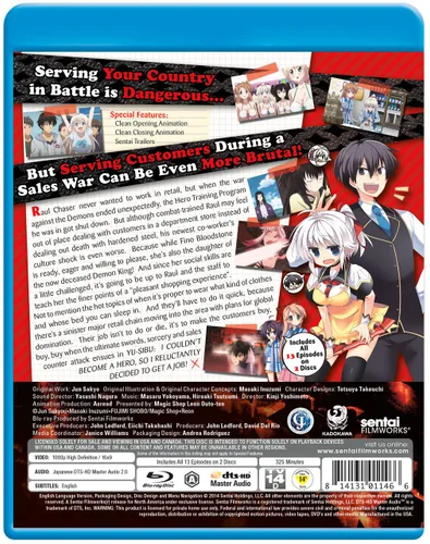 Vista 3 de I Couldn't Become a Hero, So I Reluctantly Decided to Get a Job Blu-ray