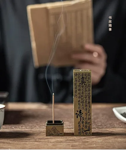 Vista 3 de Quemadores de incienso huecos retro de latón, personajes chinos tradicionales, escrituras budistas, aromaterapia, incensario, caja de incienso