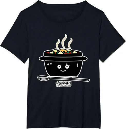 Vista 77 de Sopa coreana de guiso de tofu suave picante Sundubu jjigae huevo caliente, gris, S Negro