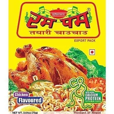 Vista 2 de Ron Pum Fideos instantáneos RumPum * de NEPAL * (POLLO, 12 x 2.65 oz)