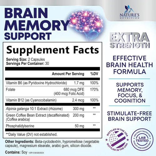 Vista 2 de Píldoras de suplemento de memoria cerebral, nootrópicos de fuerza 3X para concentración, claridad y apoyo de enfoque, salud cerebral, vitaminas