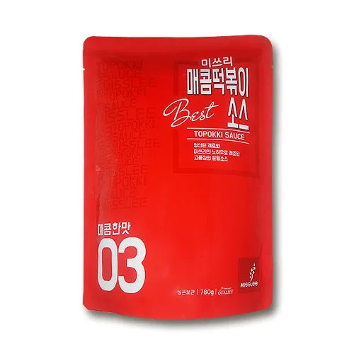 Vista 7 de MISSLEE Mezcla de Salsa Tteokbokki (Paquete de 5, 2 Porciones Cada Una), Nivel 4 de Calor, Salsa en Polvo Coreana para Pasteles de Arroz y Cocina