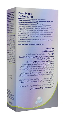 Vista 3 de Pearl Drops Elimina diariamente las manchas diarias del té y el café, 1.7 fl oz