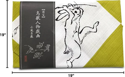 Vista 4 de JAPANMUSEUM Furoshiki - Paño de envoltura japonés 100% algodón, decoración artística, servilleta de tela Diseño artístico National Treasure