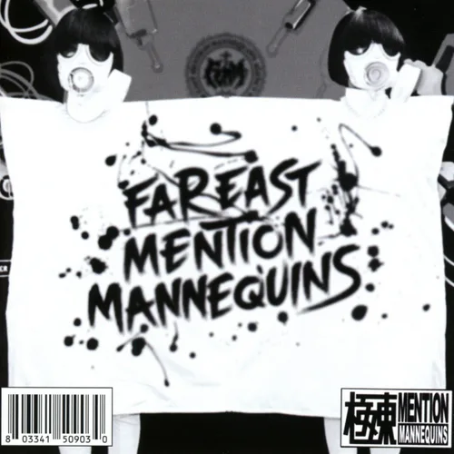 Vista 2 de Pow! L.C.S. + Femm-Isation