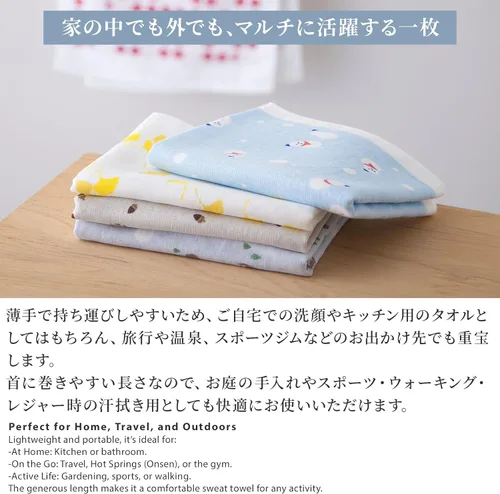 Vista 6 de NOREN Toalla de mano japonesa (Senshu Osaka Towel - Apple) Toalla de algodón, fabricada en Japón, 100% algodón, de secado rápido, absorbente, ultra