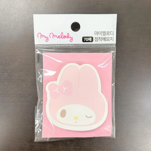 Vista 6 de My Melody - Bloc de notas pegajoso, suministros de papelería para escuela, oficina