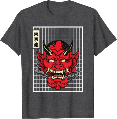 Vista 33 de Máscara japonesa de Demon Hannya Oni con máscara japonesa, Negro