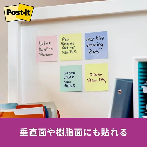 Vista 3 de Post-it 6301SS-K - Notas adhesivas, adhesivo fuerte, rayado, color pastel, 3.0 x 3.0 pulgadas (2.953 x 2.953 in), 90 hojas x 10 hojas