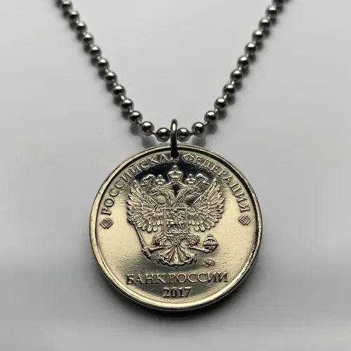 Vista 2 de 2017 Rusia Rossiya 5 Rublos moneda colgante águila doble cabeza Moscú San Petersburgo Novosibirsk Ekaterimburgo Nizhny Novgorod Kazán Sochi Ivanovo