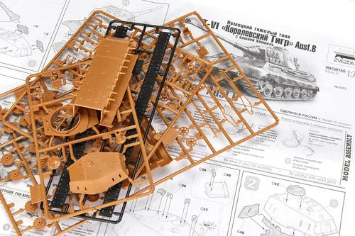 Vista 3 de Zvezda 5023-1/72 Tanque pesado de torreta alemana King Tiger Ausf B Henschel (napa)