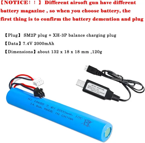 Vista 6 de Paquete de 2 pistolas de bolas de salpicaduras de batería de 7.4 V 2000 mAh, accesorios para SRB1200 400 400-SUB Airsoft o pistola de agua con cable
