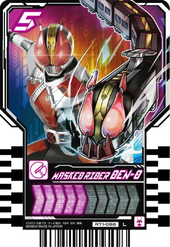 Vista 6 de Bandai Kamen Rider Gotchard Ride Chemy - Tarjeta de intercambio (20 unidades)