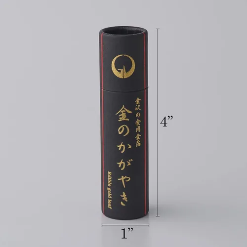 Vista 2 de KIN NO KAGAYAKI 3PCS - Hoja de oro comestible - 90mg