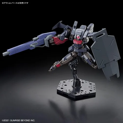 Vista 8 de Bandai Hobby Kyoukai Senki Gundam Brady Fox (Tipo G) HG 1/72 Kit de modelo a escala 1/72