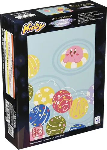 Vista 5 de Ensky - Kirby - Kirby PuPuPu Na Vía Láctea, rompecabezas de cristal de arte de 300 piezas (300-AC048)